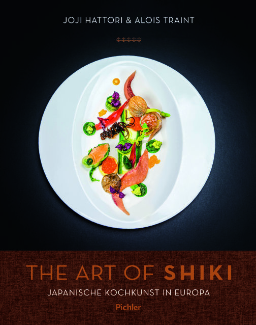 - The Art of Shiki