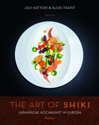 The Art of Shiki